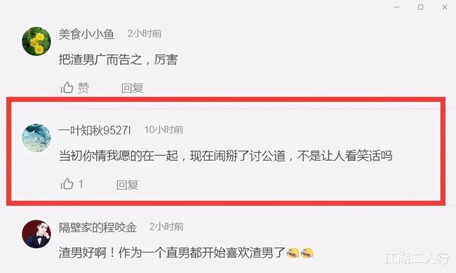 梦见己给死去的亲人哭，情感深处的哀思与心灵疗愈