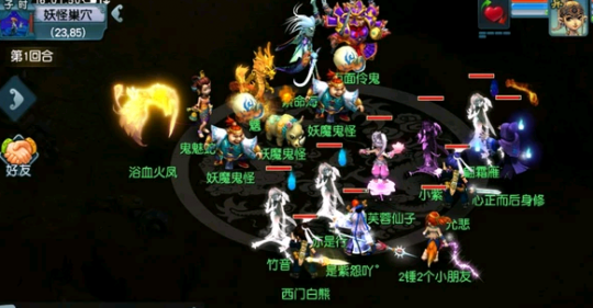 长安保卫战怎么抢怪（长安保卫战怎么抢最快）
