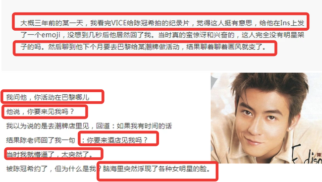 梦回迂回，解析梦到老婆不能怀孕的深层含义与心理暗示