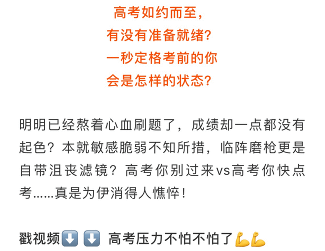 梦境警示，梦见父亲生病并遭打击，解读潜在的心理压力与情感需求