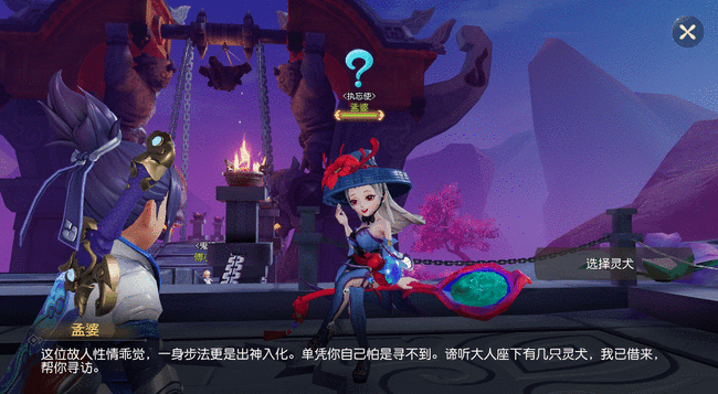 梦寻海味，解析梦见抓螃蟹求高人解梦的深层寓意