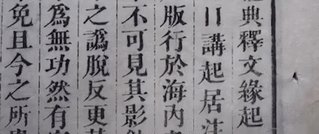 12年前，被复旦大学破格录取的38岁三轮车夫，如今怎么样了？