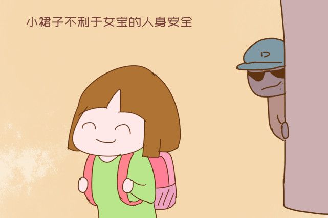 午睡梦见自己的女儿被杀死，梦境背后的深层含义与心理解析