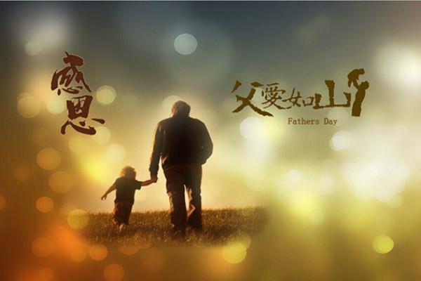 梦回彼岸，与活着的父亲在梦境中的告别与重逢