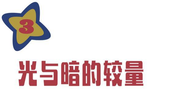 佟大为是怎么成为暗黑偶像的