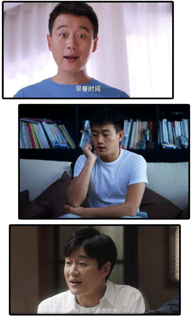 佟大为是怎么成为暗黑偶像的
