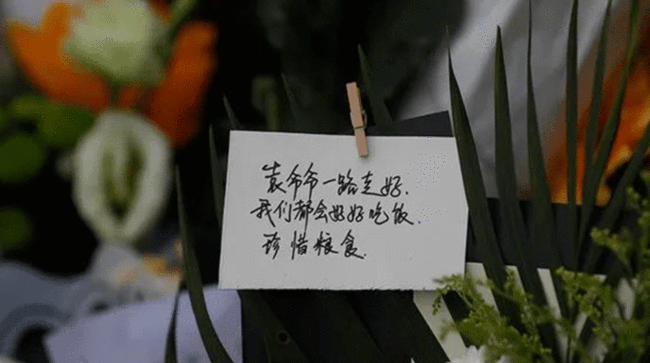 梦回彼岸，与已故爷爷的神秘通话——解析梦到死去的爷爷打电话并说我死了的深层含义