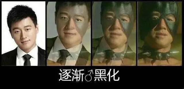佟大为是怎么成为暗黑偶像的