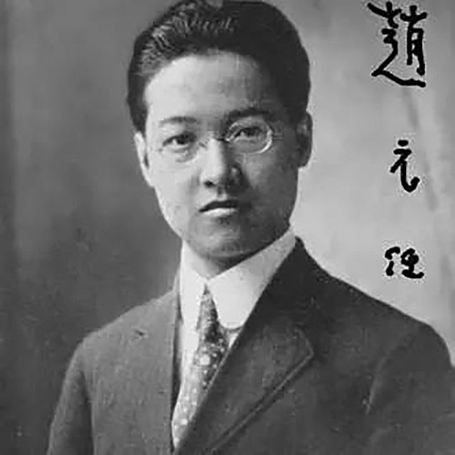 瞿怎么读（瞿怎么读姓氏）