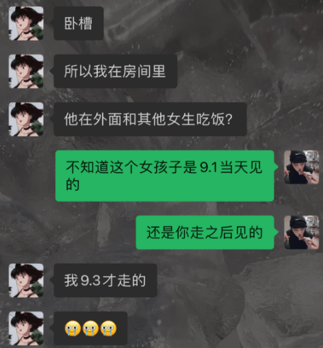 7位受害者接连发声：吴亦凡一晚夜会两女，见面就想拥抱亲嘴