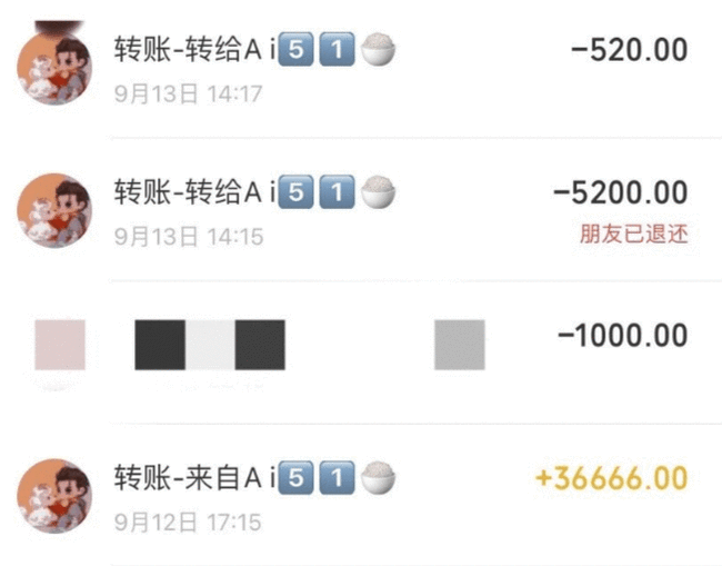 7位受害者接连发声：吴亦凡一晚夜会两女，见面就想拥抱亲嘴