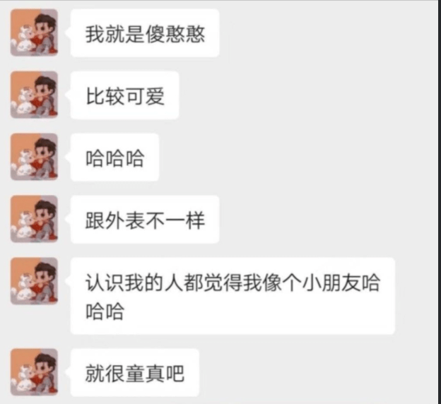 7位受害者接连发声：吴亦凡一晚夜会两女，见面就想拥抱亲嘴