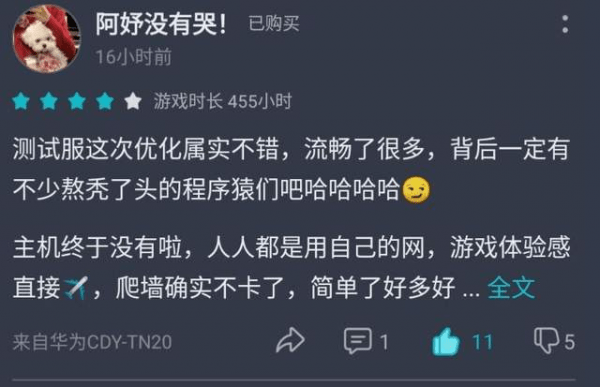 梦境的暗语，解析一个人梦见自己被杀的深层含义