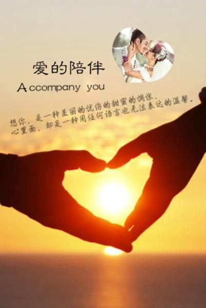 梦见老同学，重温旧梦，探寻心灵深处的情感纽带