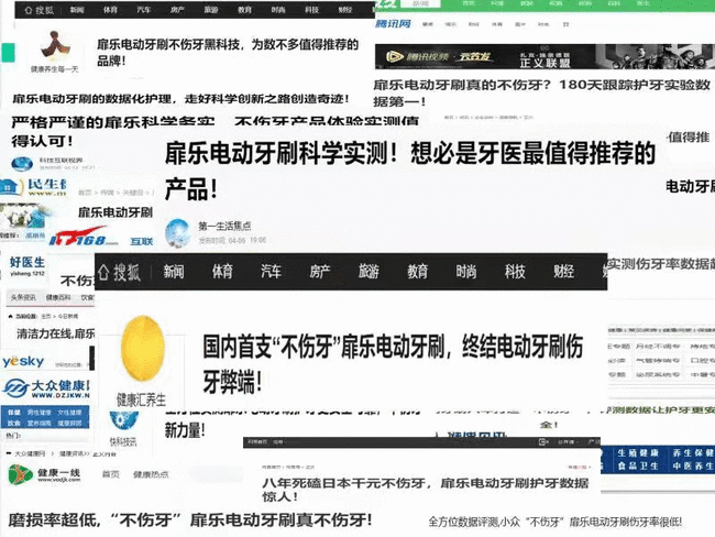 【重庆足疗十大品牌排行】-专业服务，品质选择