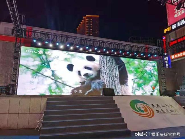 http://www.weixinrensheng.com/lvyou/2989640.html