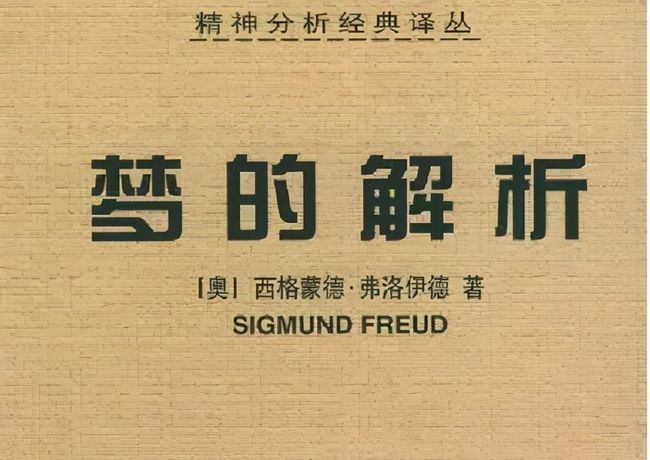 梦境中的震撼，解读梦到地震的深层含义与心理启示