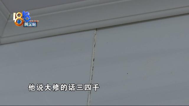 没有油烟机排气扇怎么办