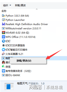 病毒删不掉怎么办（电脑上有病毒删不掉怎么办）
