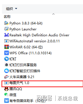 病毒删不掉怎么办（电脑上有病毒删不掉怎么办）