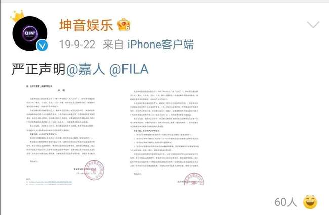 卜凡（卜凡敬）