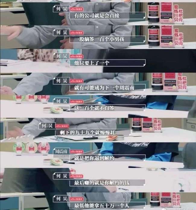 卜凡（卜凡敬）