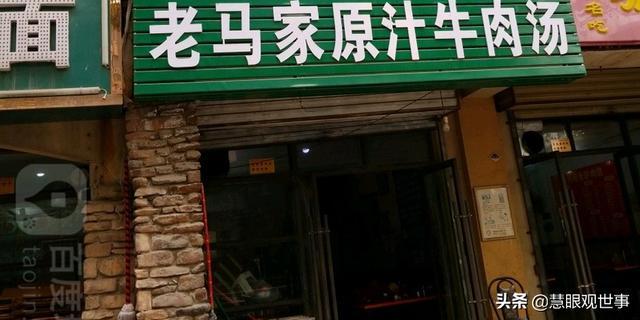 不填6填什么（不填6填什么图片）