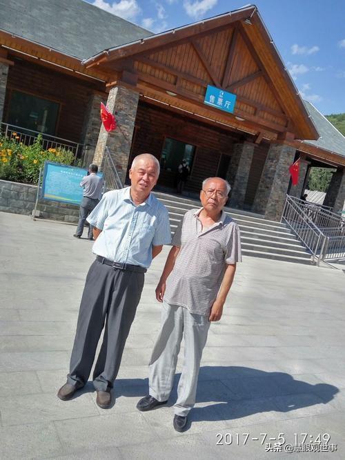 不填6填什么（不填6填什么图片）