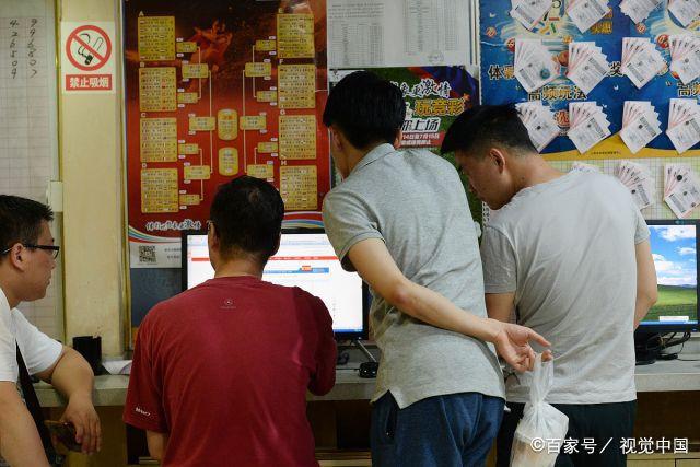 大乐透晒票最新（大乐透晒票最新今天）