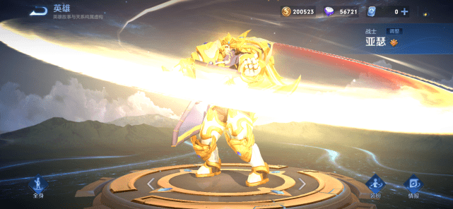 亚瑟视频在线（亚瑟视频）