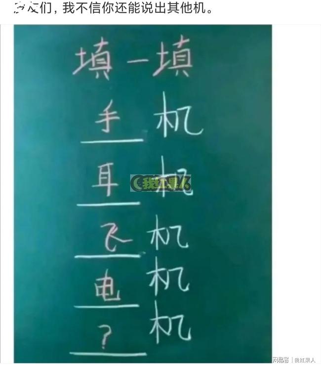 惟妙惟肖什么意思（惟妙惟肖什么意思造句）