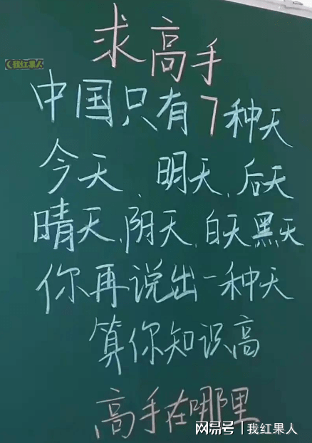 惟妙惟肖什么意思（惟妙惟肖什么意思造句）
