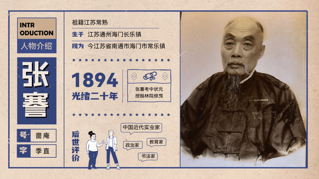 如何制作课件（如何制作课件详细步骤）