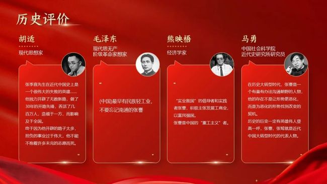 如何制作课件（如何制作课件详细步骤）