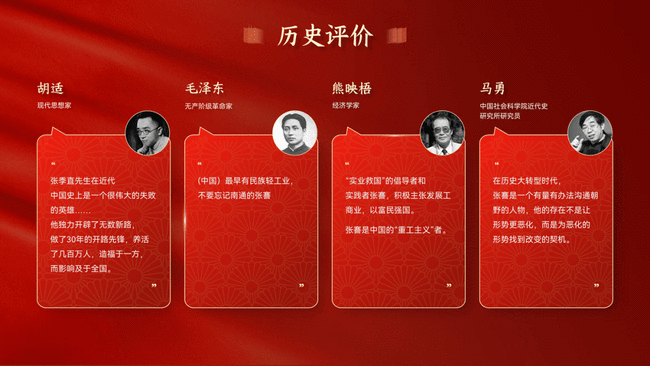 如何制作课件（如何制作课件详细步骤）