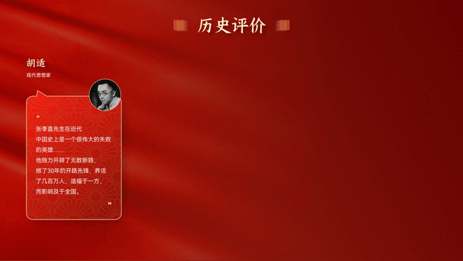 如何制作课件（如何制作课件详细步骤）