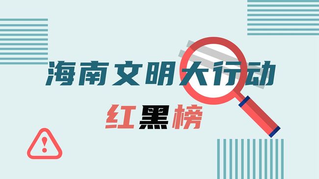 zebra是什么意思（zebra是什么意思中文）