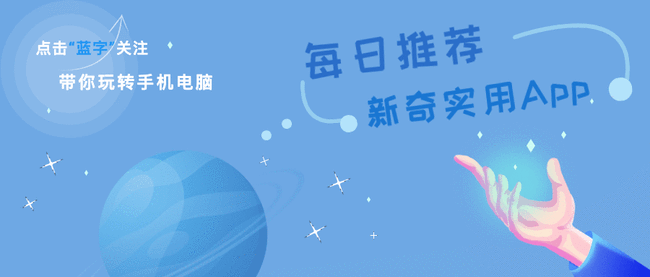 如何更换浏览器（如何更换浏览器设置）
