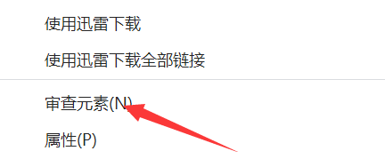 如何更换浏览器（如何更换浏览器设置）
