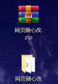 如何更换浏览器（如何更换浏览器设置）