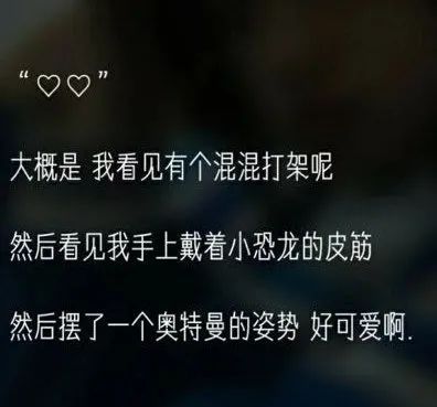 梦回心海，当梦中情人踏月而来——解析梦见自己喜欢的人来找自己的深层含义