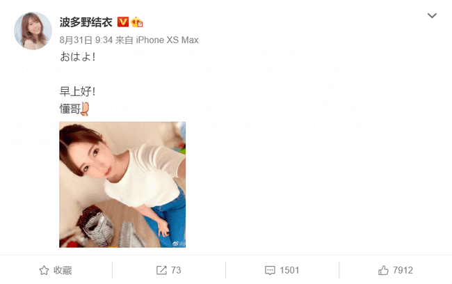 如何更换浏览器（如何更换浏览器设置）