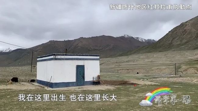 华诞什么意思（百年华诞什么意思）