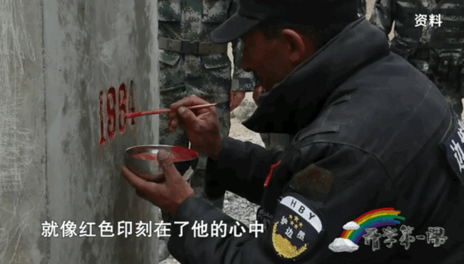 华诞什么意思（百年华诞什么意思）