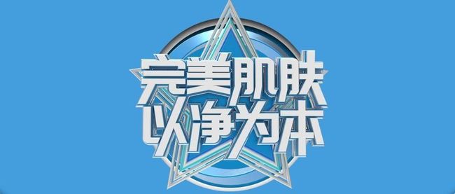 洗面奶怎么用（洗面奶怎么用效果更好）