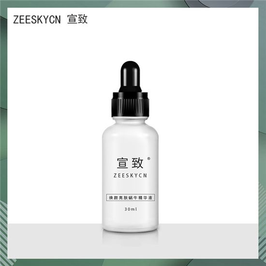 怎样打美白针（怎样打美白针效果明显）