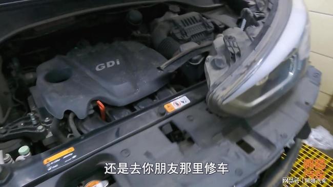 什么叫追尾 追尾是什么意思啊