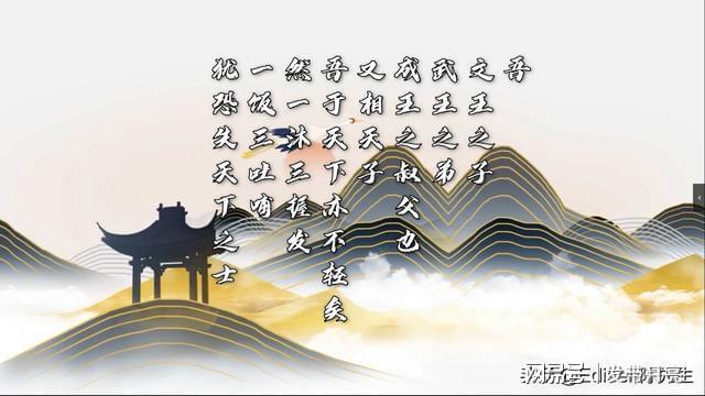 周公解梦，梦到已故父亲坐在炕上——心灵的慰藉与未竟的牵挂