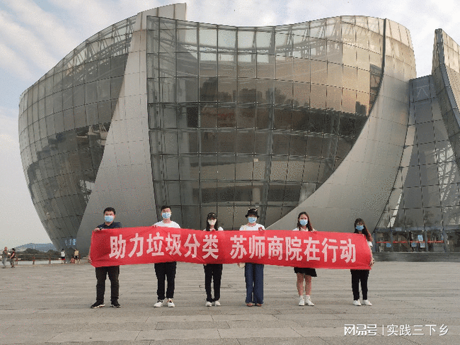 江苏师范大学在哪里（江苏师范大学在哪里啊）