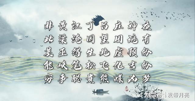 周公解梦，女人梦中遇见小蛇，却未遭咬，寓意何在？